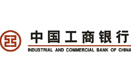 中国工商银行