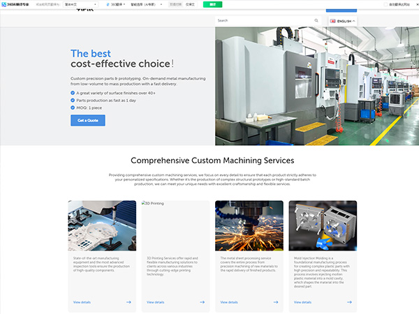 凯普特精密建模上海有限公司